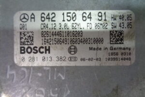 Изображение товара 79465 - 6097 3