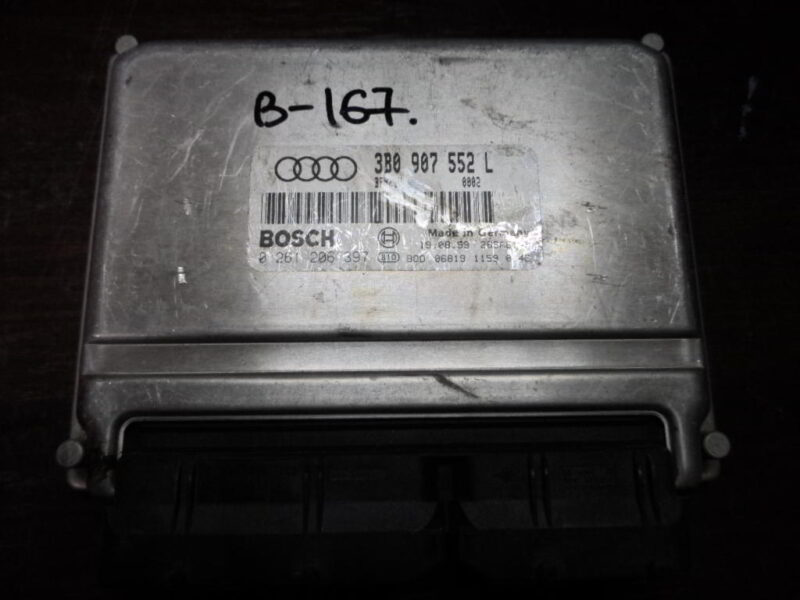 Изображение товара 167w13888 - 6148 1167