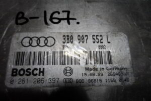 Изображение товара 167w13888 - 6148 2167 (2)