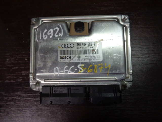 Изображение товара 1692w14108 - 6164 1