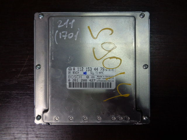 Изображение товара 1701w17189 - 6170 1
