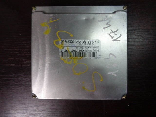 Изображение товара 1746w17254 - 6196 1