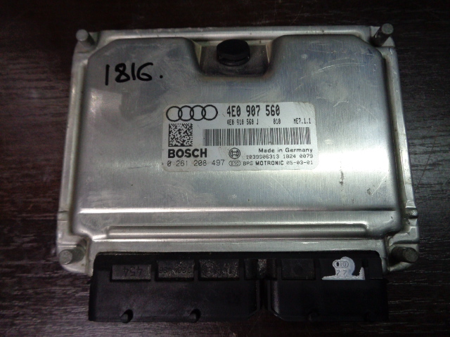 Изображение товара 1816w14299 - 6243 1
