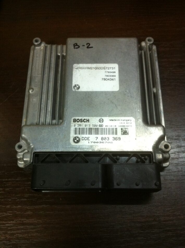 Изображение товара 2w14559 - 6266 1