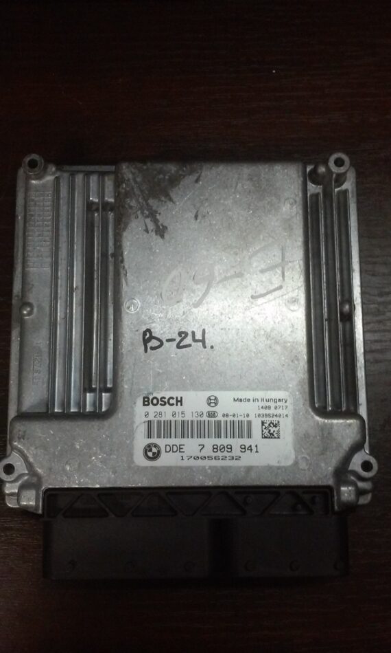 Изображение товара 24w14426 - 6271 1