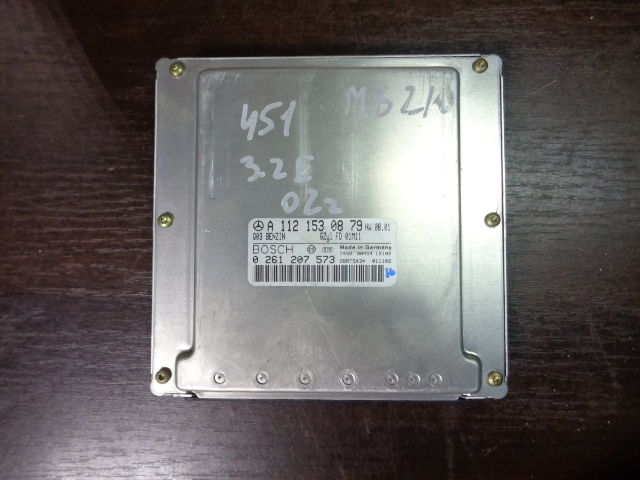 Изображение товара 451w17161 - 6402 1