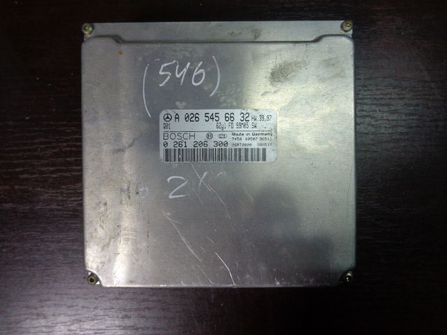 Изображение товара 546w17176 - 6444 1