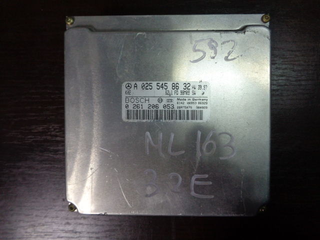 Изображение товара 592w17261 - 6472 1
