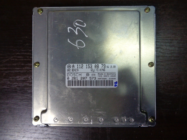 Изображение товара 630w17152 - 6502 1