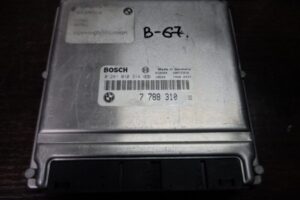 Изображение товара 67w5021 - 6534 1