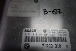 Изображение товара 67w5021 - 6534 3