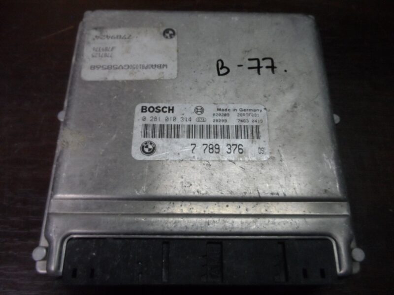 Изображение товара 77w5047 - 6603 1