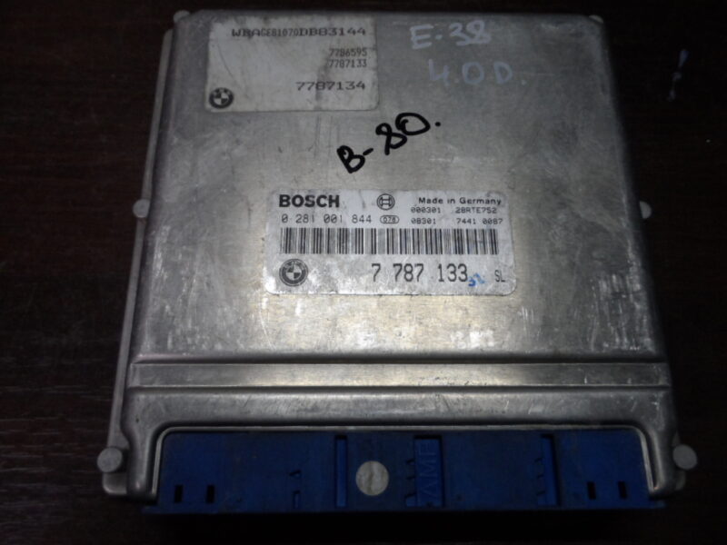 Изображение товара 80w4986 - 6623 1