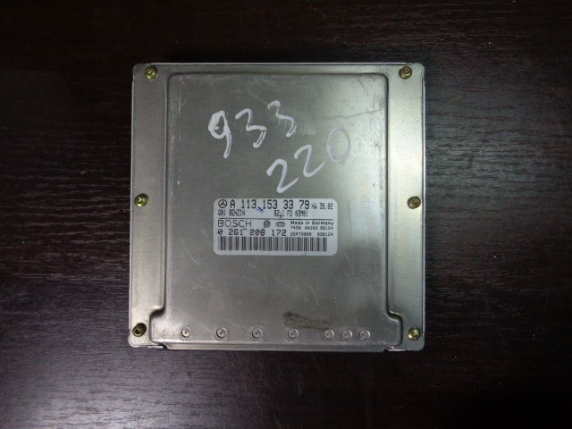 Изображение товара 933w17226 - 6709 1