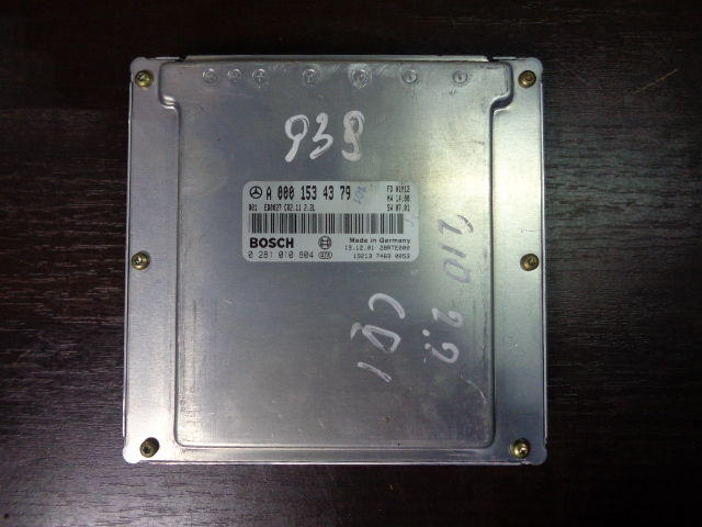 Изображение товара 52525 - 6712 1