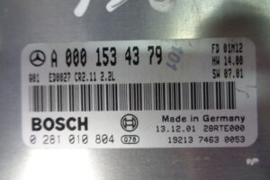 Изображение товара 52525 - 6712 3