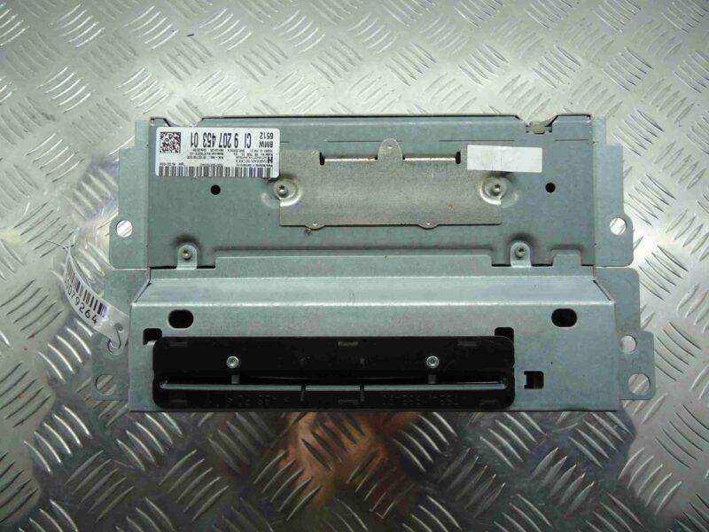 Изображение товара 79264 - 920745301 magnitola