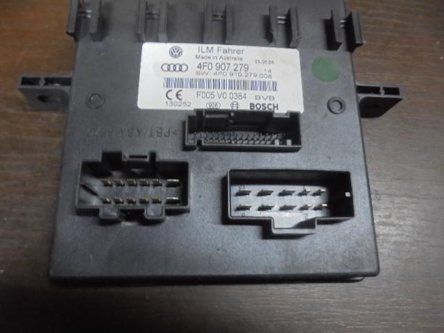 Изображение товара 2172w43969 - C002722172 (1)