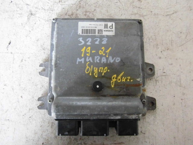 Изображение товара 3228w42657 - CIMG28783228 (1)