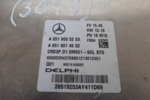 Изображение товара 3049w53587 - CIMG28883049 (3)