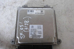 Изображение товара 108253 - CIMG29003178 (2)