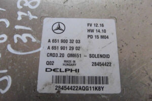 Изображение товара 108253 - CIMG29003178 (3)