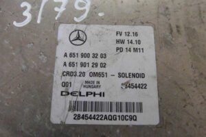 Изображение товара 3179w53620 - CIMG29063179 (3)