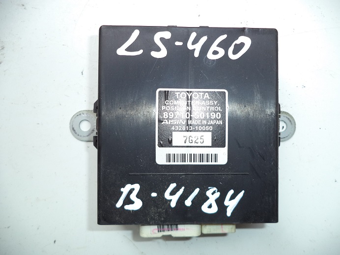 Изображение товара 4184w56589 - DSC000094184 (1)