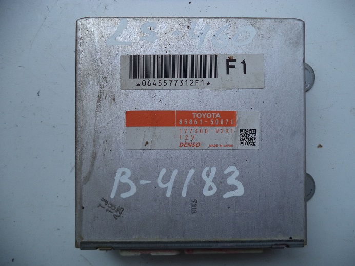 Изображение товара 4183w56590 - DSC000134183 (1)