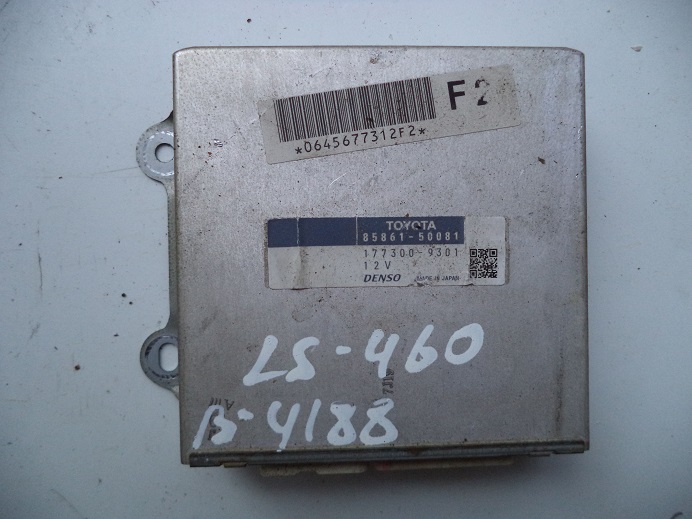 Изображение товара 4188w56591 - DSC000174188 (1)