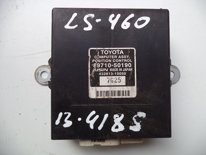 Изображение товара 4185w56589 - DSC000254185 (1)