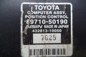 Изображение товара 4185w56589 - DSC000254185 (2)