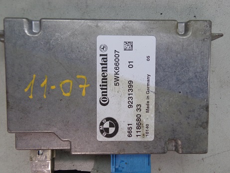 Изображение товара 67871 - DSC000342805 (1)