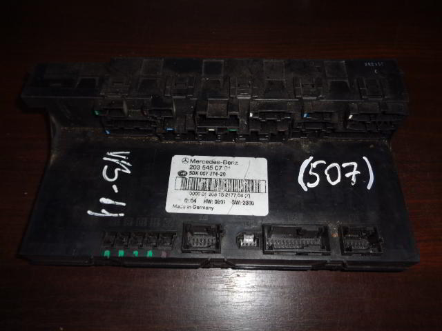 Изображение товара 507w22256 - DSC00038507