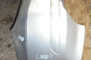 Изображение товара 805w5370 - DSC00074805