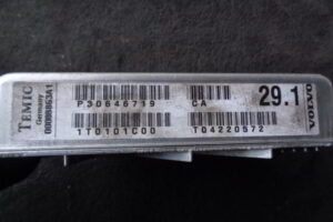 Изображение товара 2133w11009 - DSC000872133 (2)