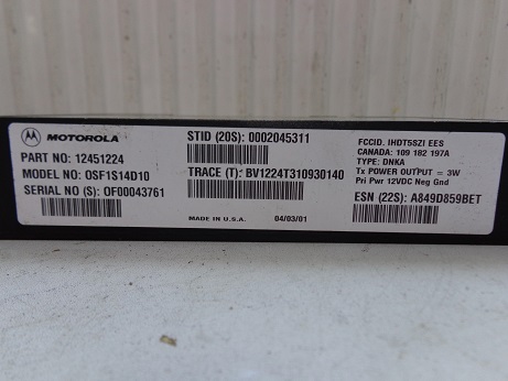 Изображение товара 86083 - DSC00090691 (3)