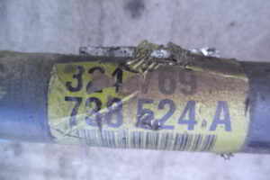 Изображение товара 3199w45936 - DSC001033199 (4)