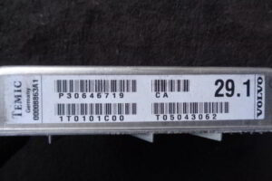 Изображение товара 2130w11041 - DSC001102130 (2)