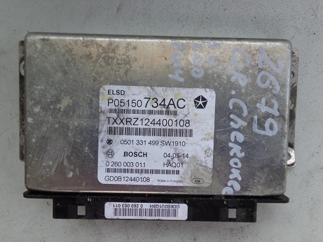 Изображение товара 2679w38919 - DSC001112679 (1)