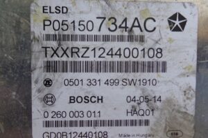 Изображение товара 2679w38919 - DSC001112679 (3)