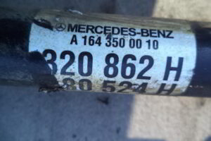 Изображение товара 3199w45934 - DSC001223199 (4)