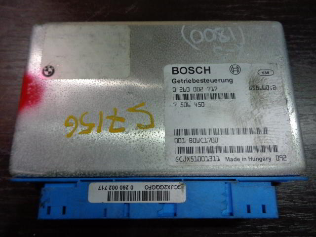 Изображение товара 1800w7695 - DSC00138 1800 (1)