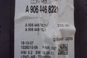 Изображение товара 3133w25032 - DSC001473133 (3)