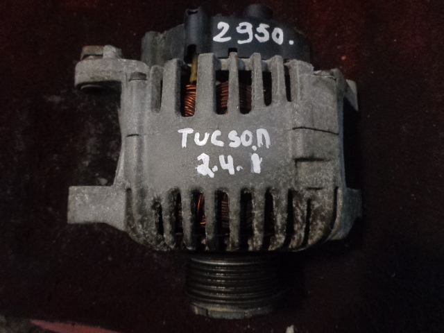 Изображение товара 2950w32137 - DSC001582950 (1)