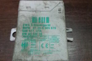 Изображение товара 1985w25341 - DSC001691985