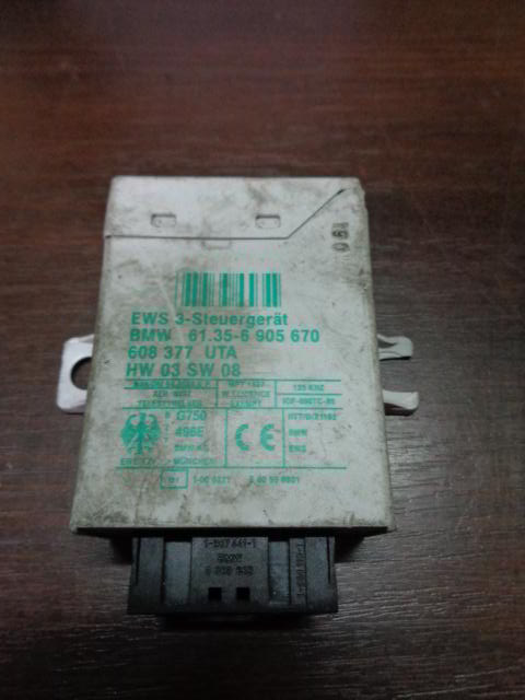 Изображение товара 1985w25341 - DSC001691985