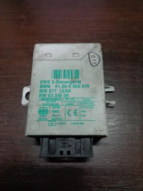 Изображение товара 783w25397 - DSC00173783