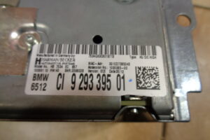 Изображение товара 17w4325 - DSC00175
