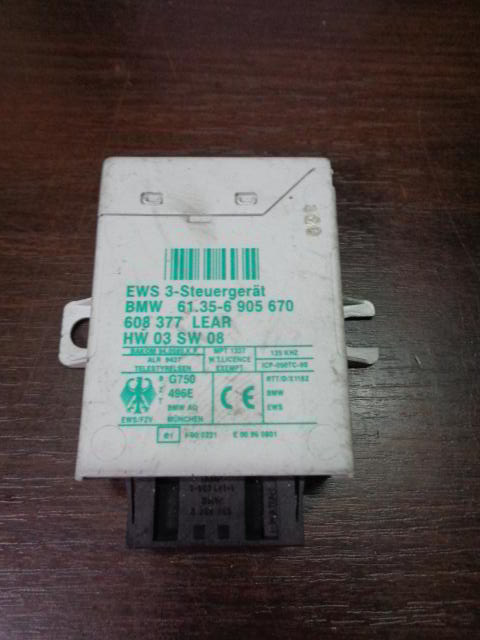 Изображение товара 468w25341 - DSC00185468